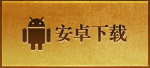 微信截图_20220523203542.png